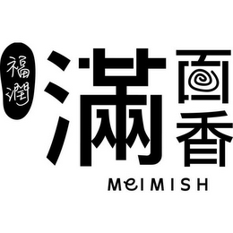 MEIMISH logo