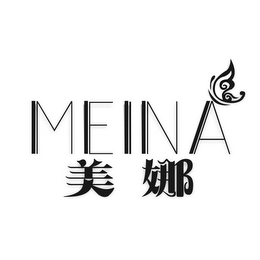MEINA logo