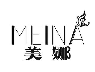 MEINA logo