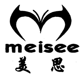MEISEE logo