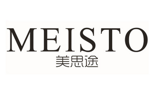 MEISTO logo