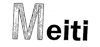 MEITI logo