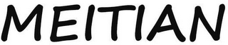 MEITIAN logo