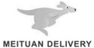 MEITUAN DELIVERY logo