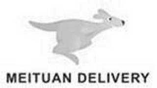 MEITUAN DELIVERY logo