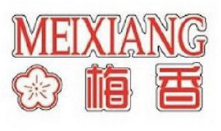 MEIXIANG logo