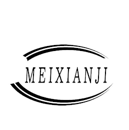 MEIXIANJI logo