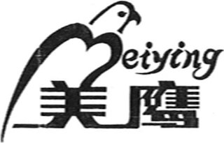 MEIYING logo