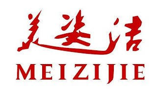 MEIZIJIE logo