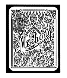MEKHONG logo