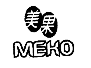 MEKO logo