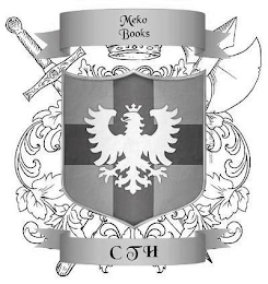 MEKO BOOKS CTH logo