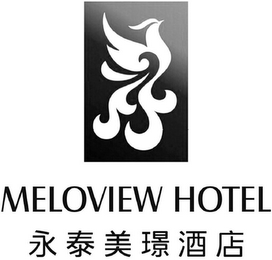 MELOVIEW HOTEL logo