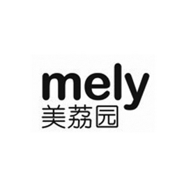 MELY logo