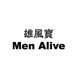 MEN ALIVE logo