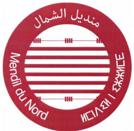 MENDIL DU NORD logo