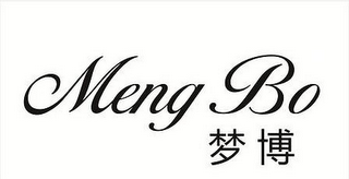 MENG BO logo