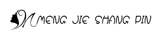 MENG JIE SHANG PIN logo