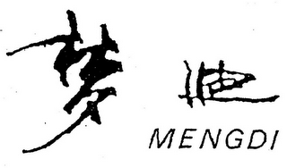 MENGDI logo