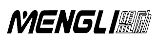 MENGLI logo