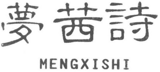 MENGXISHI logo