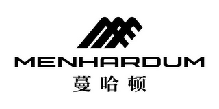 MENHARDUM logo