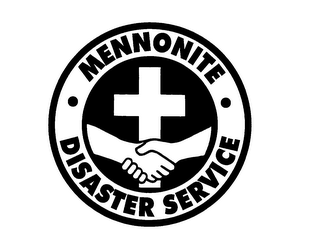MENNONITE DISASTER SERVICE logo