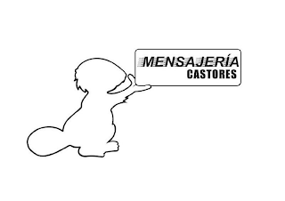 MENSAJERIA CASTORES logo