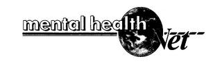 MENTAL HEALTH NET logo