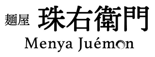 MENYA JUÉMON logo