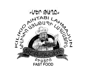 MER TAGHE KILIKIO AINTABE LAHMAJUN 58-01-06 FAST FOOD logo