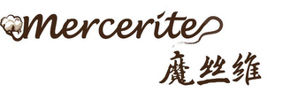 MERCERITE logo