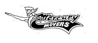 MERCURY MOVERS logo