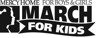 MERCY HOME FOR BOYS & GIRLS MARCH FOR KIDS logo
