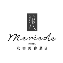 MERISOLE HOTEL logo