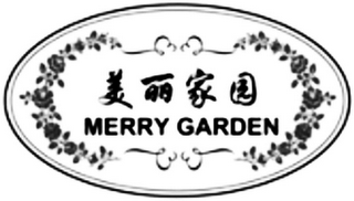 MERRY GARDEN logo