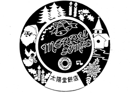 MERRY X'MAS TAIYANG BAKERY TRADE MARK logo