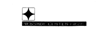 MESSAGE CENTER MEDIA logo
