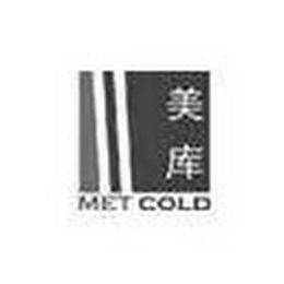 MET COLD logo