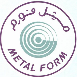 METAL FORM logo