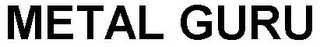 METAL GURU logo