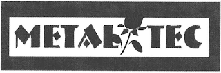 METAL TEC logo