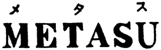 METASU logo