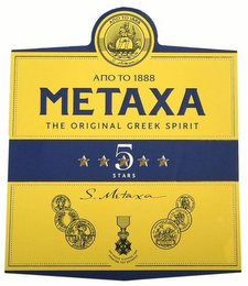 METAXA 5 STARS THE ORIGINAL GREEK SPIRIT S. METAXA ANO TO 1888 logo