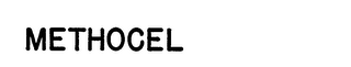 METHOCEL logo