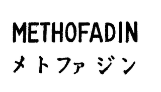 METHOFADIN logo