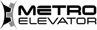 METRO ELEVATOR logo