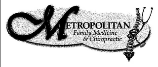 METROPOLITAN FAMILY MEDICINE & CHIROPRACTIC logo