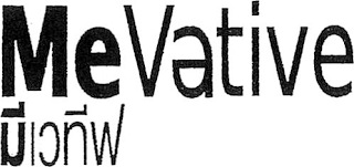 MEVATIVE logo