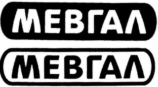 MEVGAL logo